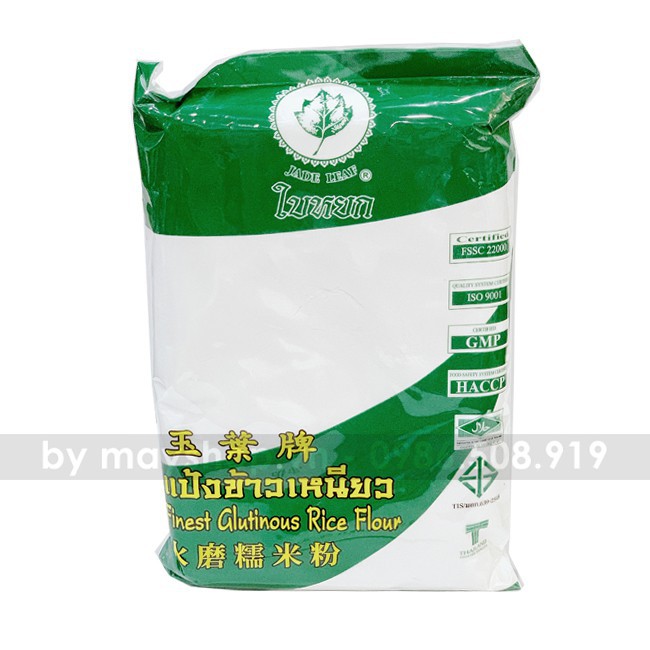 Tinh bột nếp Thái (400g)