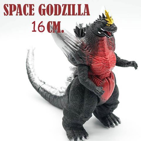 Mô Hình Space Godzilla - Godzilla King Of Monster Cao 16cm