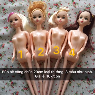 Búp bê công chúa 29cm Loại đẹp (xả hàng)