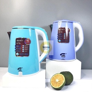 Ấm Siêu Tốc 2 lớp JipLai Thái Lan 2.5l Bảo Hành 6 Tháng