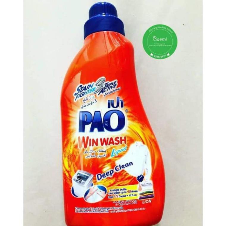 Nước giặt xả đậm đặc Pao 850ml Thái Lan