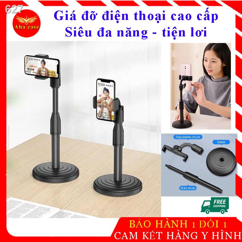Đế giá đỡ điện thoại để bàn cao cấp tiện dụng, chống lưng kẹp Microphone Stands xoay 360 độ linh hoạt,