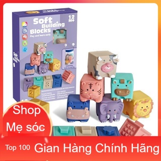 BỘ ĐỒ CHƠI NẮP GHÉP HÌNH THÚ SILICON 12 CHI TIẾT CHO BÉ