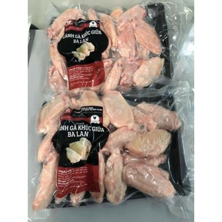 Cánh gà khúc giữa 1kg