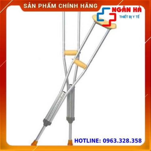 Nạng chống nách bằng hợp kim nhôm giá rẻ - 1 chiếc, trẻ con, người lớn - [Hàng công ty]