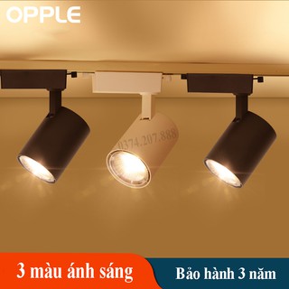 Đèn Rọi Ray COB 20W Siêu Sáng LUX Đèn Rọi CỬA HÀNG ĐÈN TRẦN PHÚ HN [Den Roi]