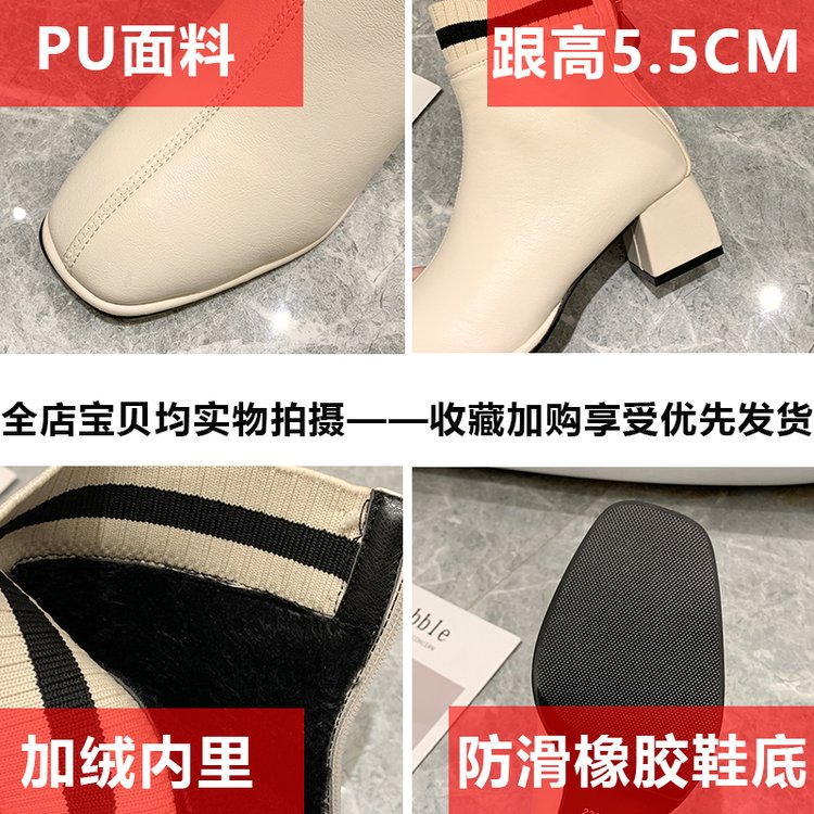 Giày Bốt Cổ Cao Thời Trang Sành Điệu Cao Cấp Cho Nữ | BigBuy360 - bigbuy360.vn