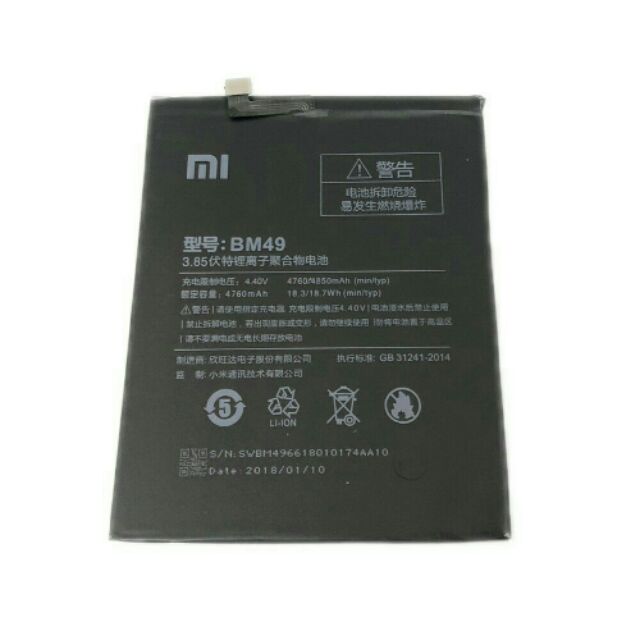 Pin Xiaomi Mi Max - BM49