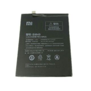 Pin Xiaomi Mi Max - BM49