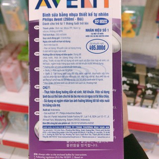 Lẻ/Bộ bình sữa Avent Natural 260ml