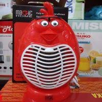 ĐÈN BẮT MUỖI HÌNH THÚ  Qk454