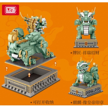 Đồ chơi lắp ráp mô hình Lego kỳ lân , Đồ Chơi Xếp Hình Giáo Dục Trẻ Em Loz 1921 Qilin, dành làm quà tặng,trang trí phòng