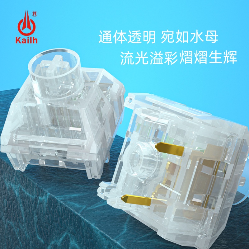 KAILH BOX JELLYFISH linear switch Công Tắc Bàn Phím Cơ Kailh Box clicky Switch
