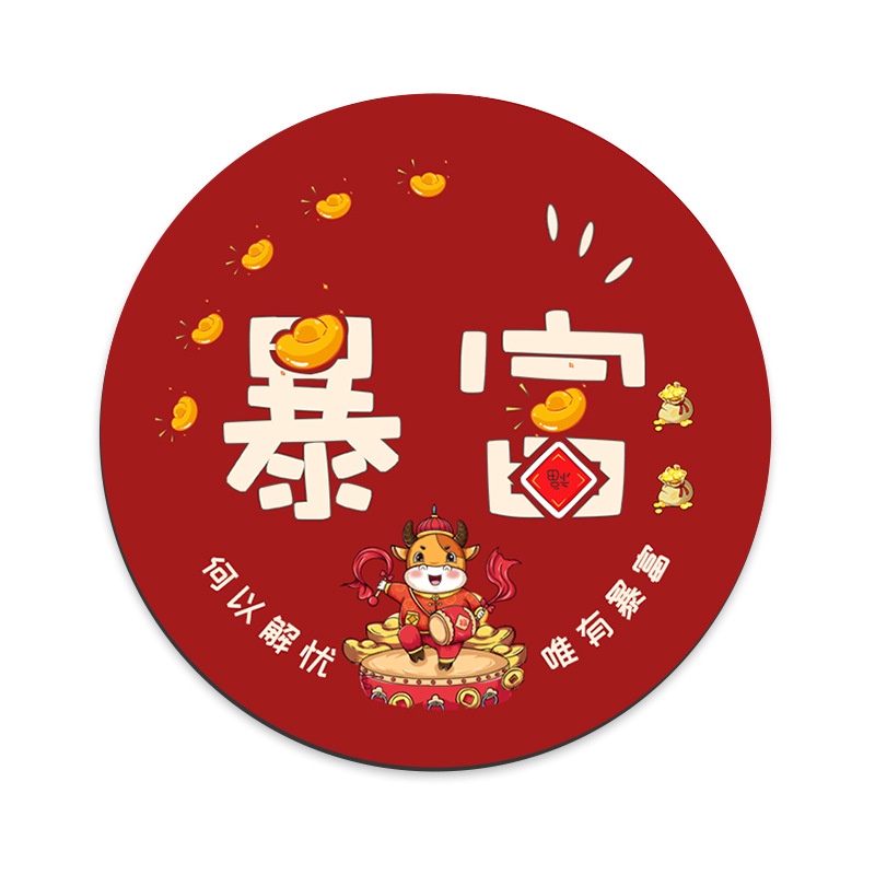 Miếng Lót Chuột Hình Tròn Chống Trượt Họa Tiết Hoạt Hình Dễ Thương
