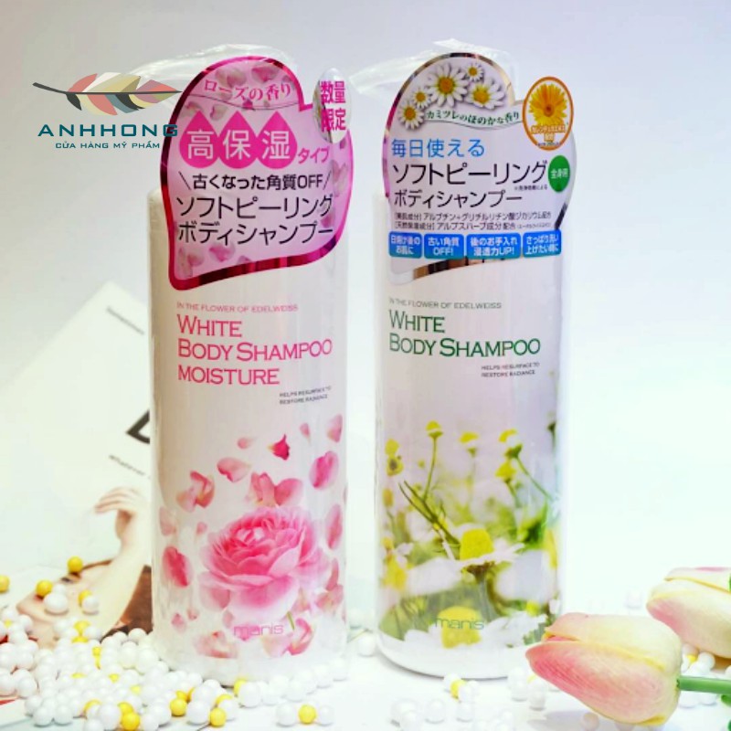 Sữa Tắm Trắng Da Manis White Body Shampoo 450ml