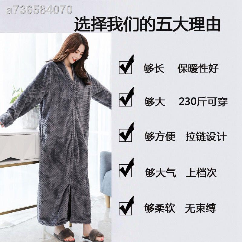 Oyster☎Áo choàng tắm dáng dài phối khóa kéo bằng vải Flannel thời trang mùa thu đông dành cho nữ | BigBuy360 - bigbuy360.vn
