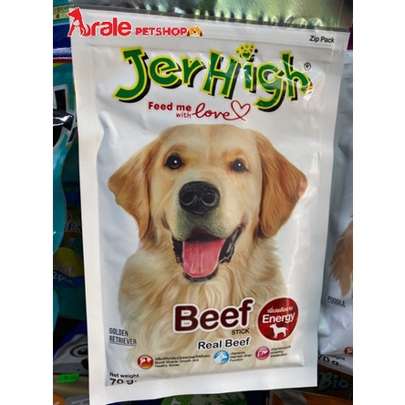 Snack Jerhigh bánh thưởng que mềm cho chó đủ vị 70G