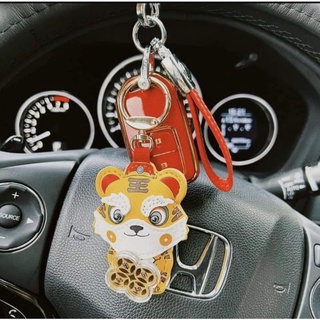 móc khóa hổ ôm vàng may mắn
