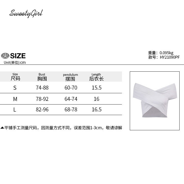 Áo croptop trễ vai tay ngắn màu trơn dáng ôm thời trang quyến rũ cho nữ