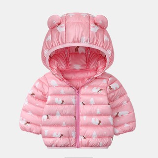 [Giá siêu rẻ]  Áo phao tai gấu style Hàn Quốc cho bé [ Miễn phí đổi hàng chỉ có tại Chikorita shop} ( freeship) )