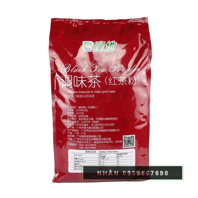 Bột hồng trà Ceylon Chanti (túi 2.25kg)