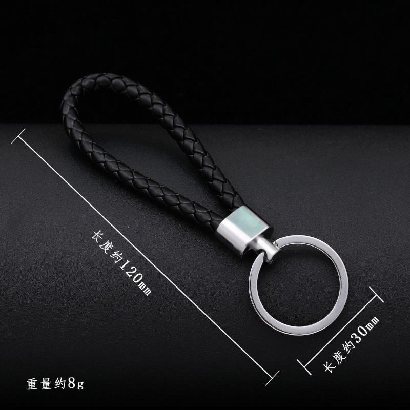 Móc Khóa Dây Da PU Thời Trang BL60B (Được Chọn Màu) Dây Da Kèm Móc Khóa Tiện Dụng