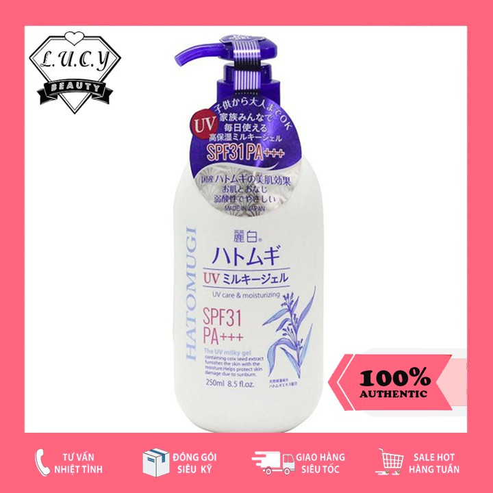 Hàng Nhật- Sữa dưỡng thể chống nắng Hatomugi UV Milky Gel 250ml SPF31 PA+++