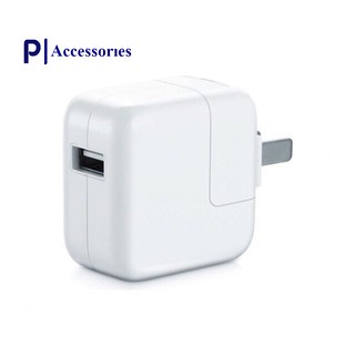 Củ Sạc Ipad Zin Bóc Máy