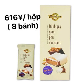 LƯƠNG KHÔ PHỦ CHOCOLATALE HỘP 8 THANH - BÁNH QUY GIÒN PHỦ CHOCOLATE THÊM HẠT ĐIỀU HẢI CHÂU 280G