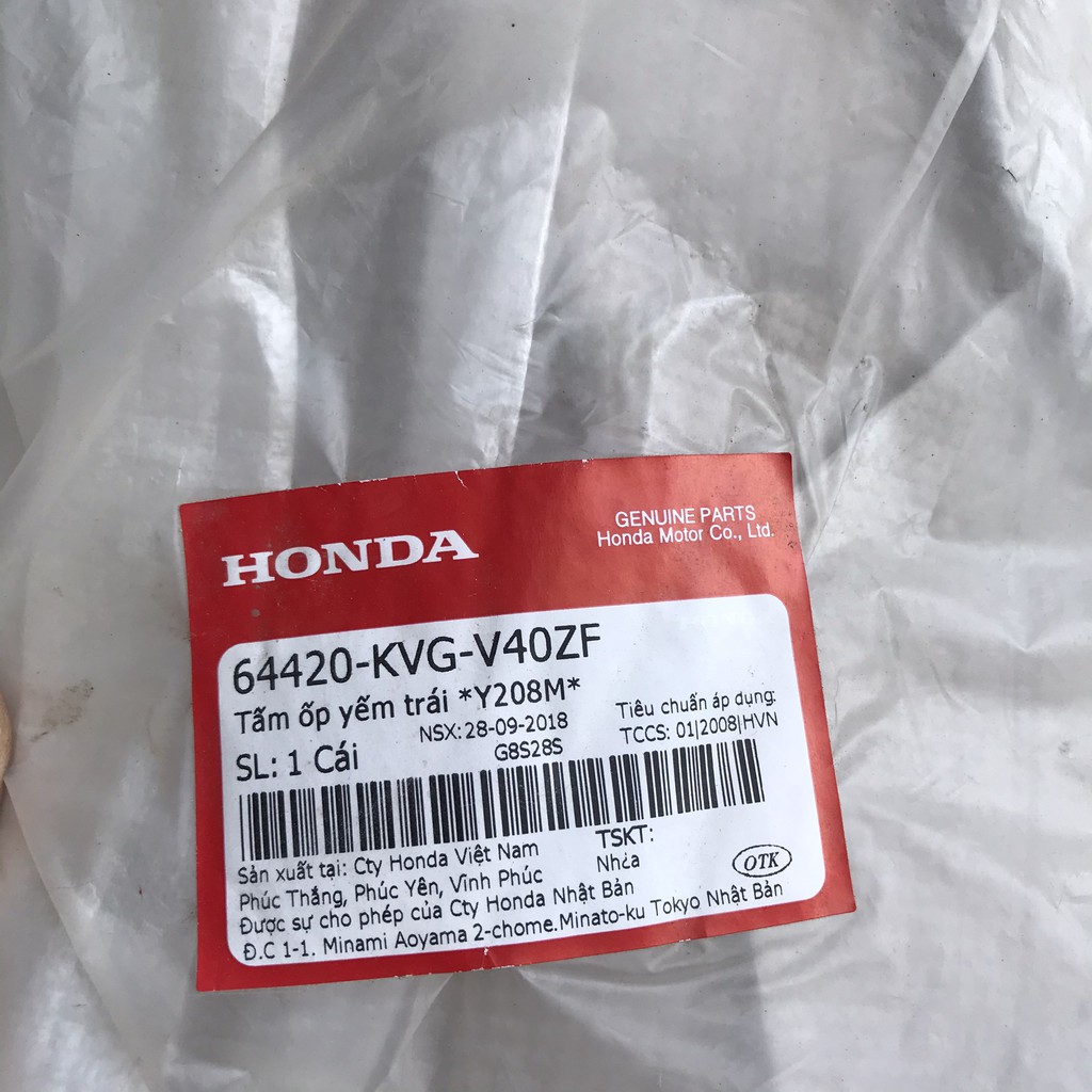 Tấm ốp yếm trái xe Airblade | Air Blade Béo 2011 chính hãng Honda 64420-kvg-v40zf