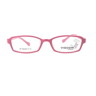 Gọng Kính Em Bé Vigcom VG1544