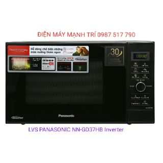 LÒ VI SÓNG PANASONIC NN-GD37HBYUE