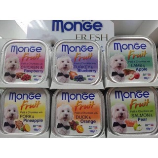 Combo 5 hộp pate Monge cho chó 100gr