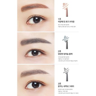 [MẪU MỚI] Chì kẻ mày Innisfree Auto Eyebrow Pencil