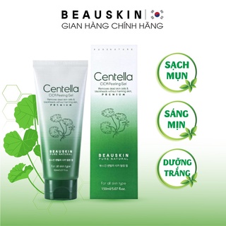 (DATE 17/4/2025)Tẩy Da Chết Centella Cica Peeling Gel BEAUSKIN