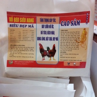 Cao sâm vỗ béo siêu hạng 100g