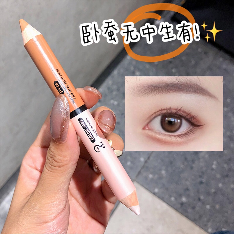 Bút Che Khuyết Điểm Bắt Sáng Và Tạo Khối Hai Đầu 2 Trong 1 Menow Mã P148