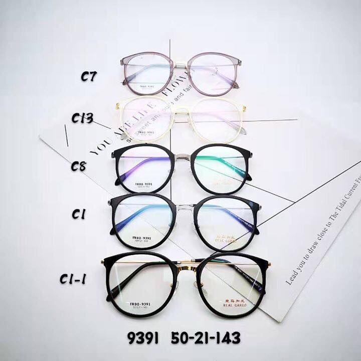 Gọng kính TR90 phối càng hợp kim cao cấp bền đẹp thời trang – hàng chính hãng OURESS 9391