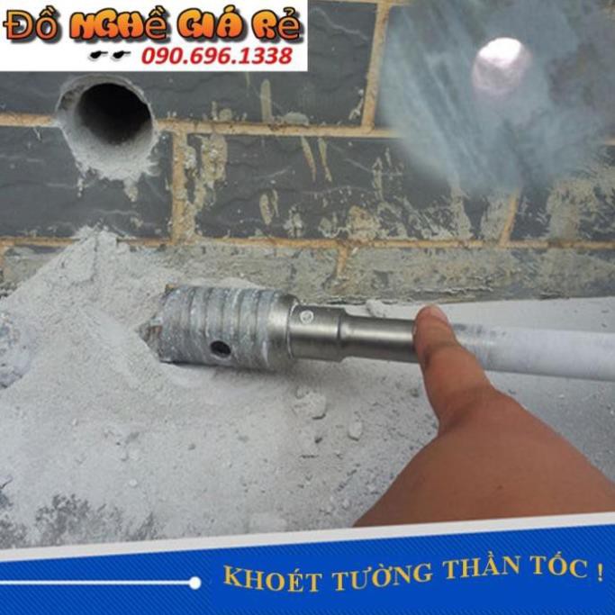 Mũi khoan rút lõi bê tông - Mũi khoét tường bê tông - Mũi khoan lỗ bê tông phi 30 60 90 (Đồ làm mộc)