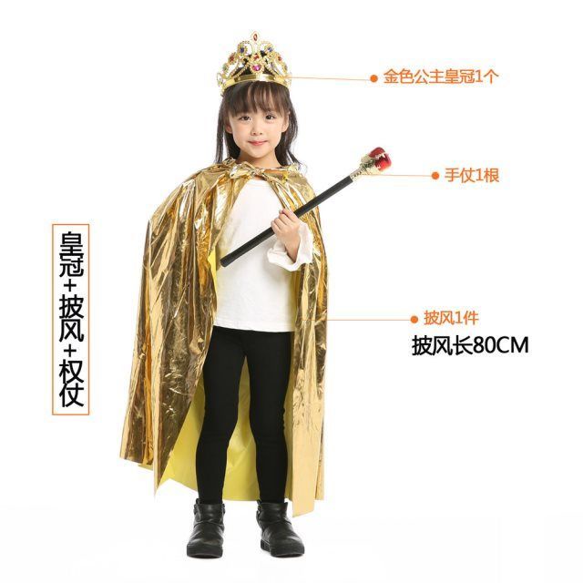 Chen Tao Trang phục Halloween cosplay áo choàng vua vương miện công chúa hoàng tử