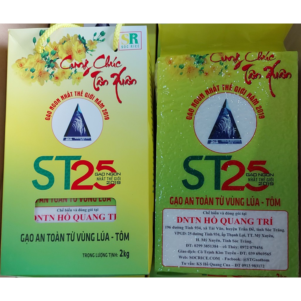 ST25 lúa tôm hộp 2kg - Gạo Ngon nhất Thế Giới 2019 - Hồ Quang Cua