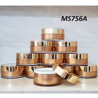 Combo 5 Hũ đựng kem xi vàng 150g