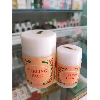 Lột mụn hủ peeling pack 25g- 60g