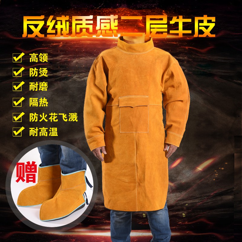 Quần áo bảo hộ hàn điện bằng da bò thợ hàn hàn hồ quang argon Yếm quần áo chống mài mòn tạp dề cách nhiệt, chống bỏng và