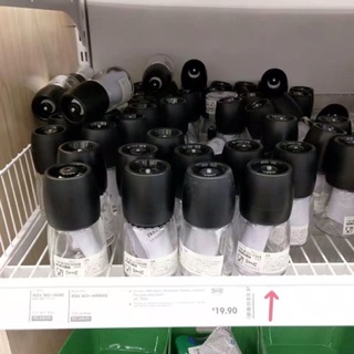 Lọ cay tiêu ikea pnba