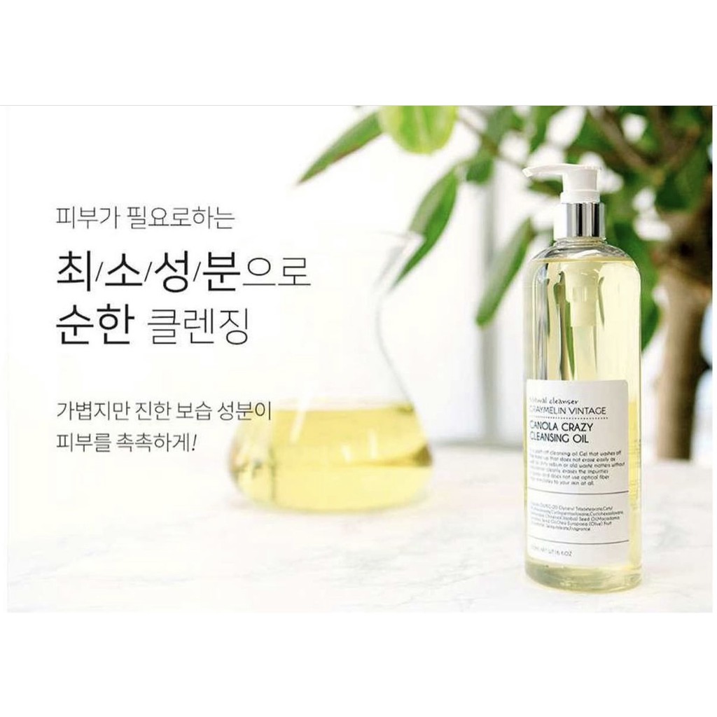 DẦU TẨY TRANG HOA CẢI GRAYMELIN VINTAGE - CANOLA CRAZY CLEANSING OIL