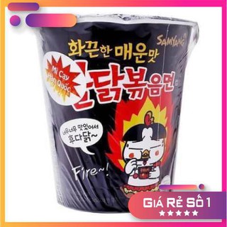 Mì ly khô gà cay Hàn Quốc Samyang 105g