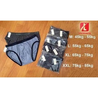 Sịp nam xuất Nhật ( 1 set 5 chiếc )