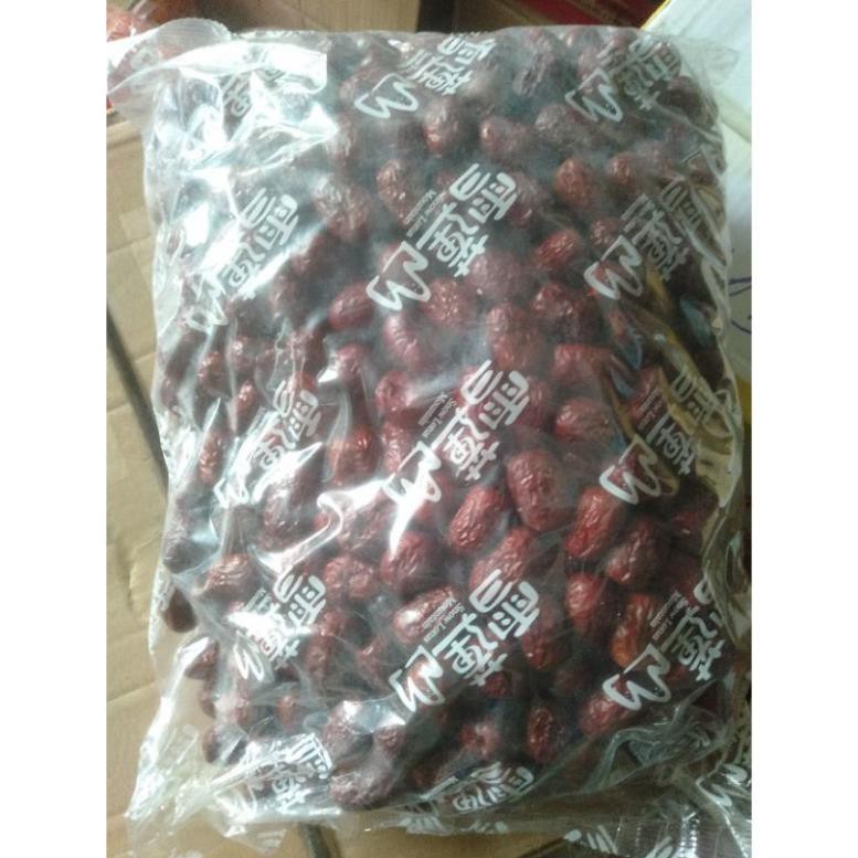 TÁO ĐỎ KHÔ TÂN CƯƠNG 🍎🍎