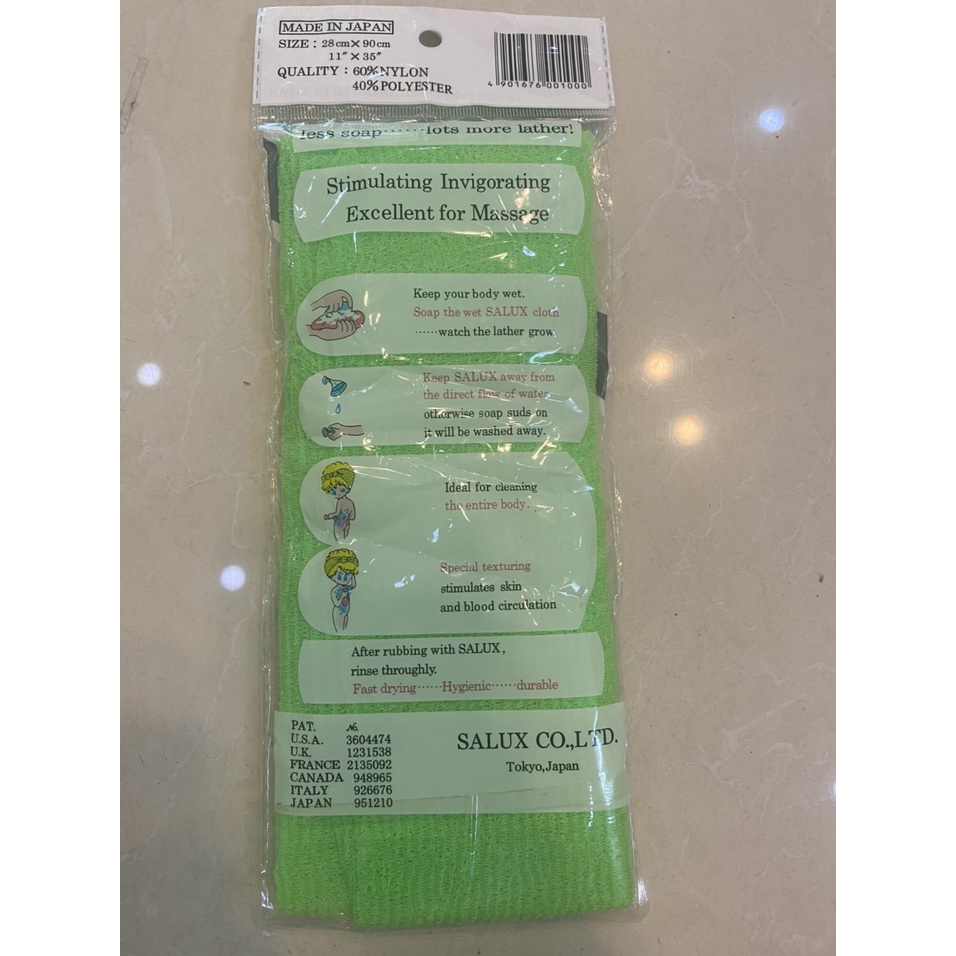 Khăn Lưới Tắm Beauty  Cloth Salux - Khăn Tắm Tạo Bọt